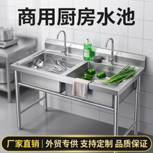���ò��P䓆����p��ˮ��ϴ�˳�ʳ����Nˮ�ۼӺ����ˮ�؏S��