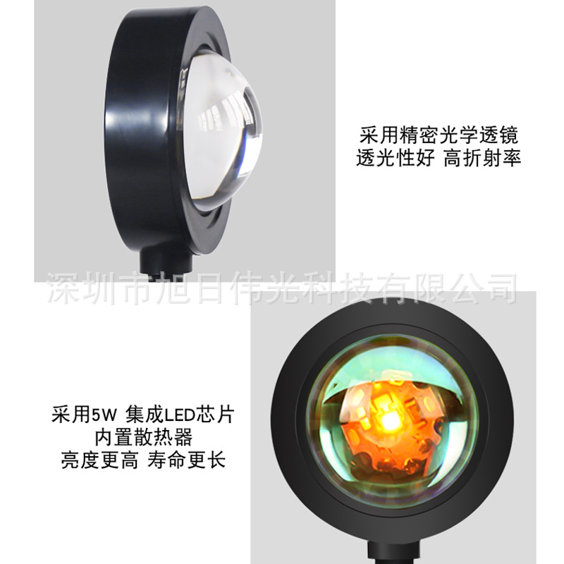 现货跨境rgb夕阳落日灯网红日不落氛围灯破晓灯APP彩虹投影落地灯