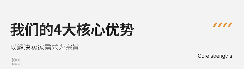 麂皮绒披肩