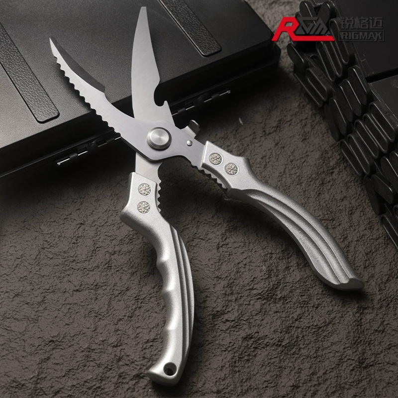 Multifunctional kitchen scissors chicken bones scissors food scissors chicken duck goose bones long-lasting scissors scraping fish scale artifact
