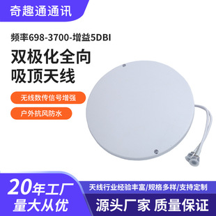 5G������ȫ���p�O���҃���������쾀4G5G�֙C��̖�����Ŵ����쾀
