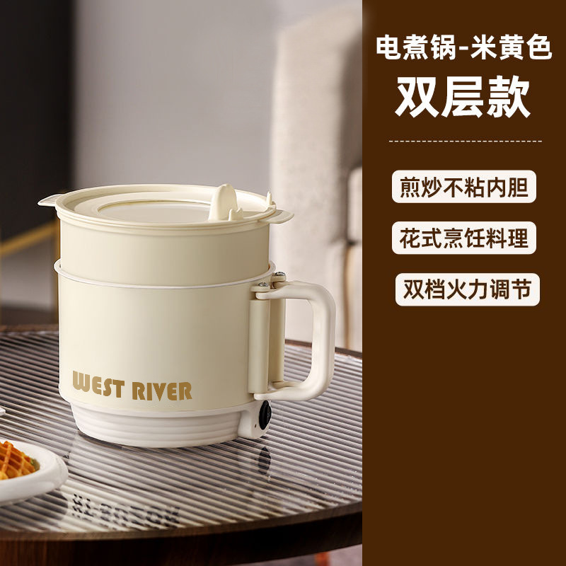 떡백  찜통 무료 | 두꺼워서 튀기고 조리 가능) 건조 방지 - 파손 보장