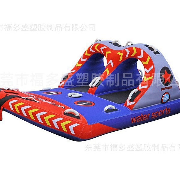 Hot Selling New Inflatable Drag, Water Multi-Person Racing Game, Outdoor Water Stimulation Drag