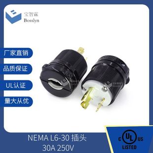 �S�ҹ�؛��ʽ�C���Դ�M�b���^ NEMA���I���^L6-30p