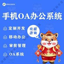 ��IOA�k�������fͬ�Ƅ��k��ϵ�y�߶��_�l�֙COA�k��ϵ�y