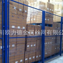四川源头厂家专业生产防护网车间隔离网仓库隔离网隔离围栏可安装