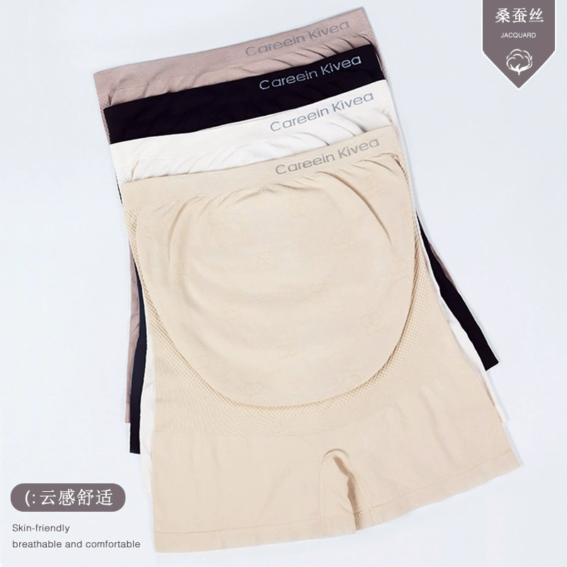 Беременные брюки безопасности плюс удобрение, шелковые брюки для беременных