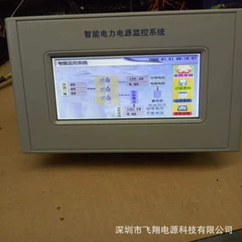 开关电源;其他工控系统;逆变器
