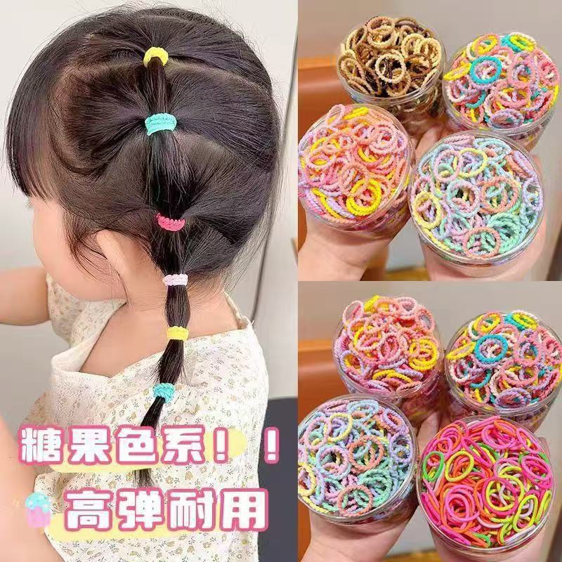 Children's harmless small high quality elastic hair rope