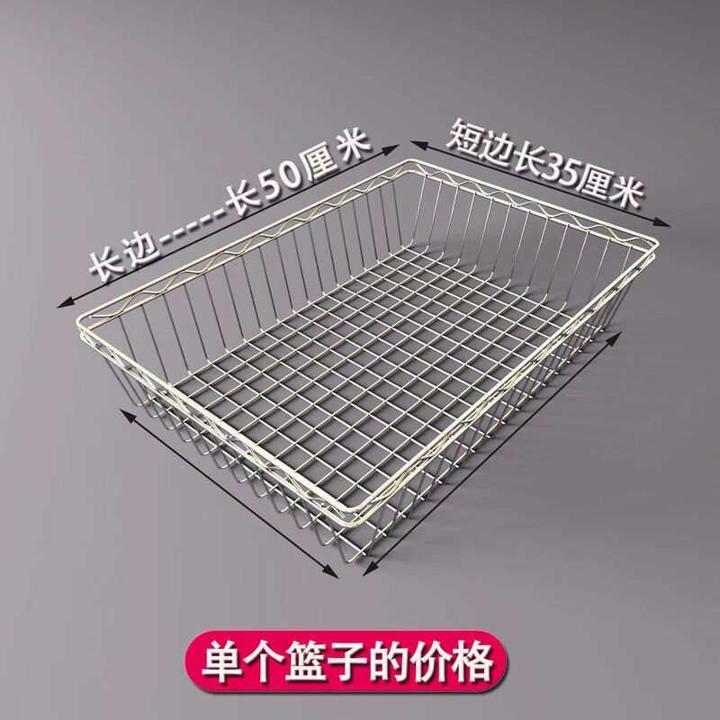 キッチンラック ステンレス製バスケット 引き出し式収納 調味料ボウルとディッシュ 自家製バスケット スライドレール パンチングなし|undefined