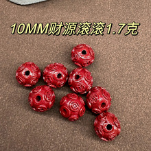 ��ɰ�������Ľ�Ͱ�����ɢ��A����������X�����DIY��朵ͺ���
