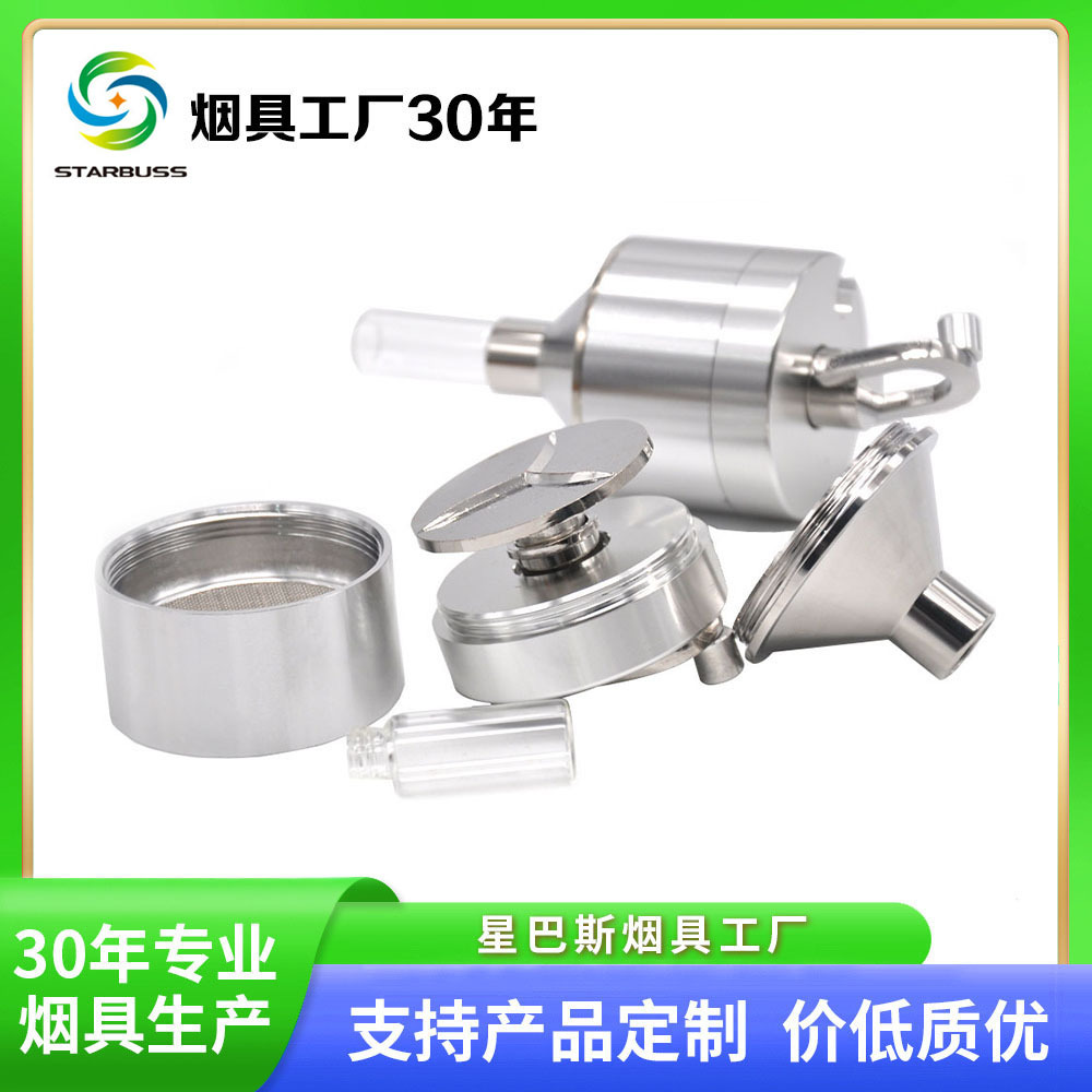 Starbus Hand-Cranked Aluminum Alloy Cigarette Grinder Diameter 44mm Small Cigarette Grinder Funnel Mini Cigarette Grinder