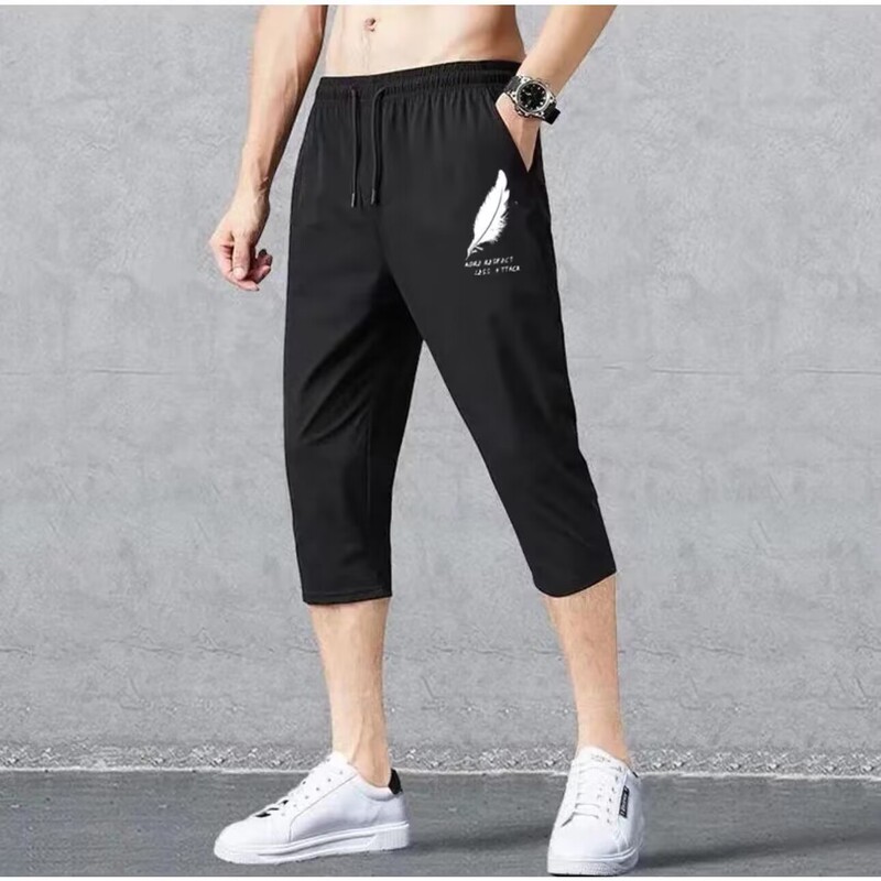 577 Summer Sports Cropped Pants for Men, Korean Style Slim-Fit Pants, Men's Casual Shorts with Cuffs 540 577 Summer Sports Cropped Pants for Men, Korean Style Slim-Fit Pants, Men's Casual Shorts with Cuffs 540