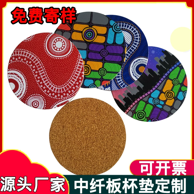 МДФ пробковые подставки теплоизоляция коврик Настольный Коврик салфетки Творческий пользовательский шаблон логотип МДФ каботажное судно настройки