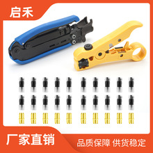 �羳���N75-5-7ͬ�S��|F�^�����Q�����Q�W�j���߄����������Q