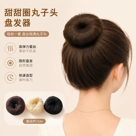 发圈;盘发器;发卡