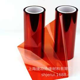 PET红膜，红色PET膜，中国红PET膜，红色离型膜
