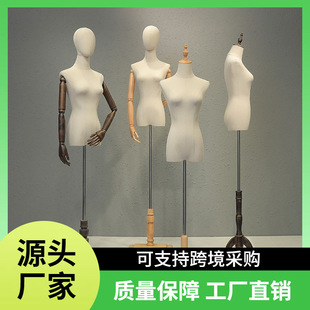 Clothing Store Model Props Mannequin Women's Clothing Window Half-Body Dummy Mannequin Wedding Dress Doll Clothes Display Stand