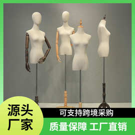 服装店模特道具人台女装橱窗半全身假人体模型婚纱人偶衣服展示架