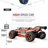 Zhencheng 333-GS05B Children 2.4GRC four-wheel drive remote control high-speed off-road sandy toys drift wholesale