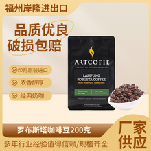 ӡ��ԭ�b�M���_��˹�����ȶ�200g�жȺ決�֛_���ڿ�ӡ���M��