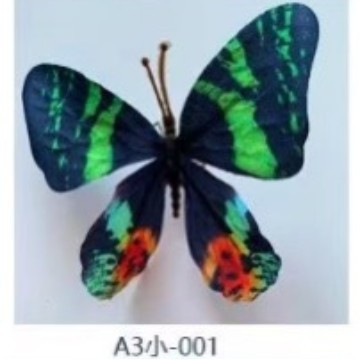模擬 3D 蝶の花模擬造花 DIY 蝶のカラフルな人気の蝶の装飾クリエイティブジュエリー工場卸売|undefined