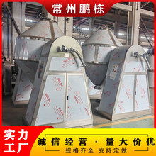 �p�F���D��ո���C ���D����o���� șƷʳƷ��ո���C������