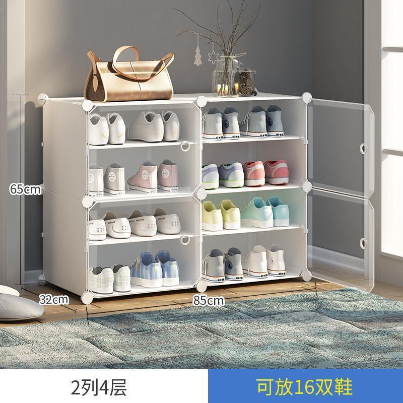 Estante de zapatos simple puerta doméstica multicapa de almacenamiento a prueba de polvo interior nuevo tipo 2026 alquiler transparente gabinete de zapatos de plástico