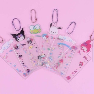 ��ʽ�Ȍ�����۶�͸��3�翨�א۶���݋��ƬС�����o��У�@����܇