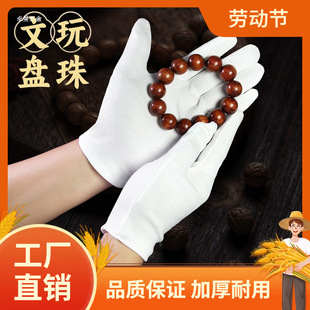 �������׼Ӻ��޼{�ױP���P��P����Һ��^��̴�����ɫ����