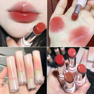 kekemood Lingguang lipstick water light lipstick mirror moisturizing female white lip balm student female cheap style