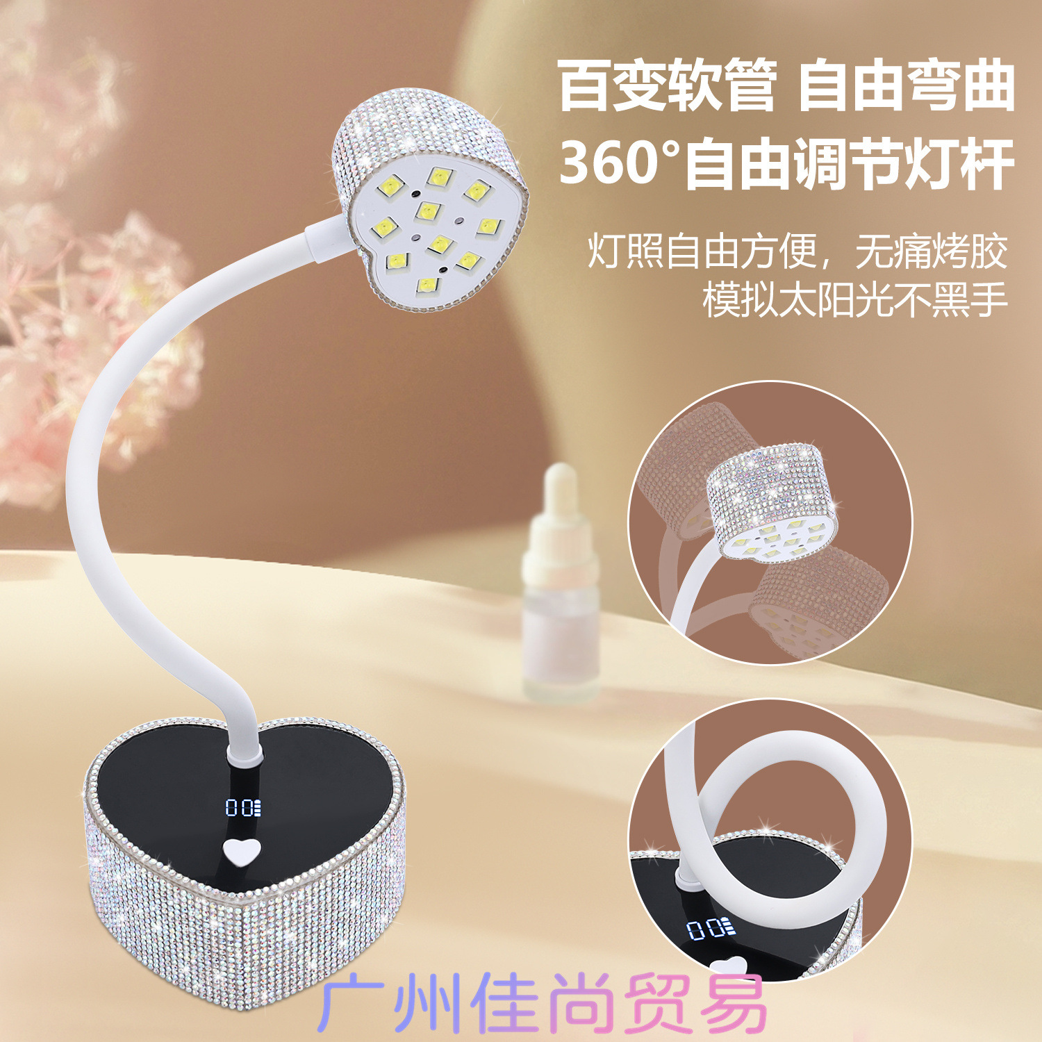 10 LED boncuklu depolama jeli ile sınır ötesi özel masaüstü manikür lambası tedariki çabuk kuruyan fototerapi makinesi manikür lambası