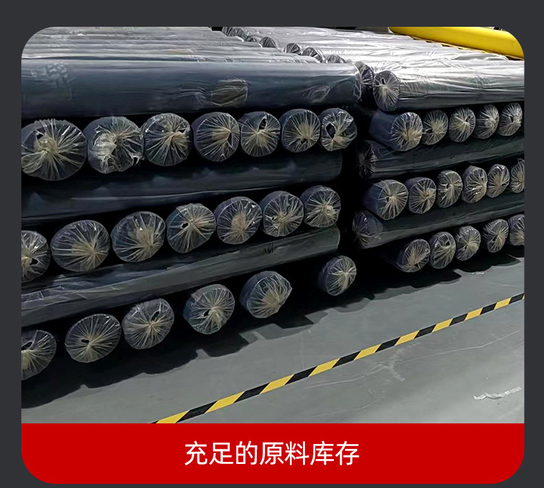 义乌科辰定制详情_08