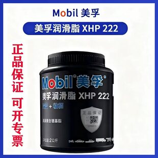 ����XHP222����֬2KG 16������܇�Cе�S�Ќ��øߜ؏ͺ��{֬