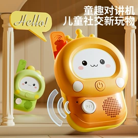 泡泡玩具;棋牌/桌游;儿童画板