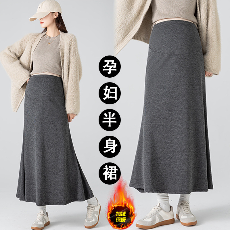 in stock Pregnant Women's Skirt Autumn and Winter fleece-lined Glutinous Rice Skirt 2024 Autumn and Winter Belly-supporting Skirt All-match Fishtail Pregnant Women's Long Skirt