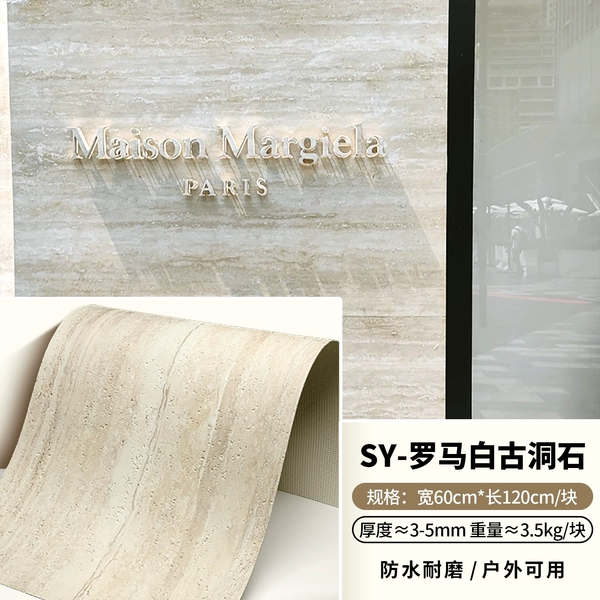 Roman white travertine length 120cm*width 60cm/sheet-600*1200