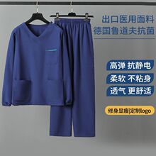 Ʒ�|ϴ�����L�����ǻ��ɩ�t�������tԺ���g��ˢ�ַ��ߏ����m͸��
