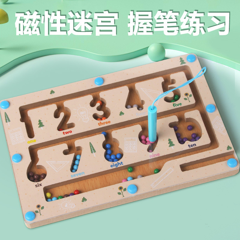Animales de madera para niños transfronterizos Dinosaurios que queman el cerebro emparejan rompecabezas tridimensionales educación temprana bloques de construcción cognitivos rompecabezas juguetes educativos