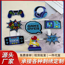 复古电玩游戏机3M自粘刺绣布贴 GAME OVER手柄耳机像素补丁贴 衣