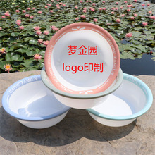 �Ӻ������pɫ�A��ϴ���� �W��ϴ����ϴ���ռ{�� �N��������ϴ����