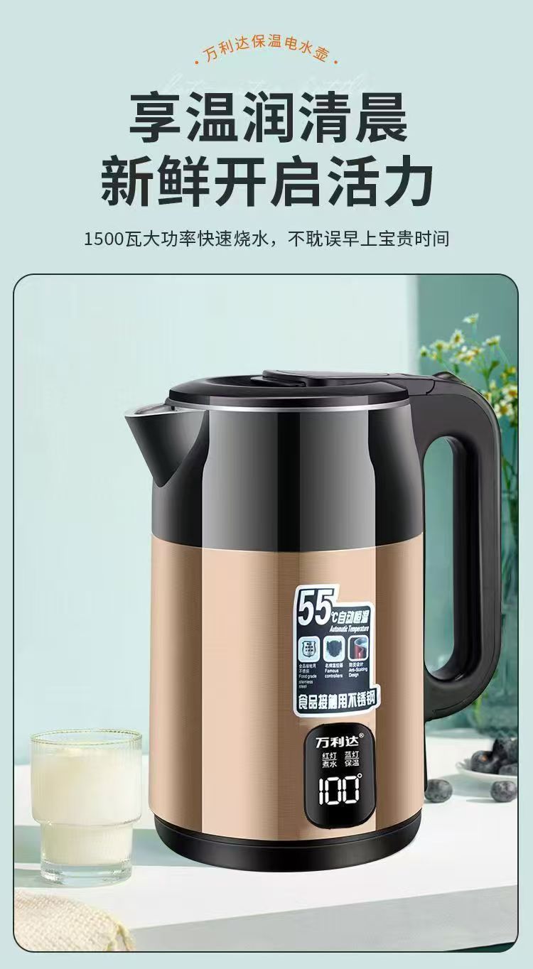 微信图片_20241228150228