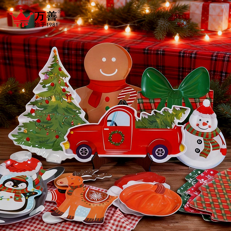Beauty dish christmas tree plate wholesale irregular shape dinner plate for christmas party decoration supplies dinner plate