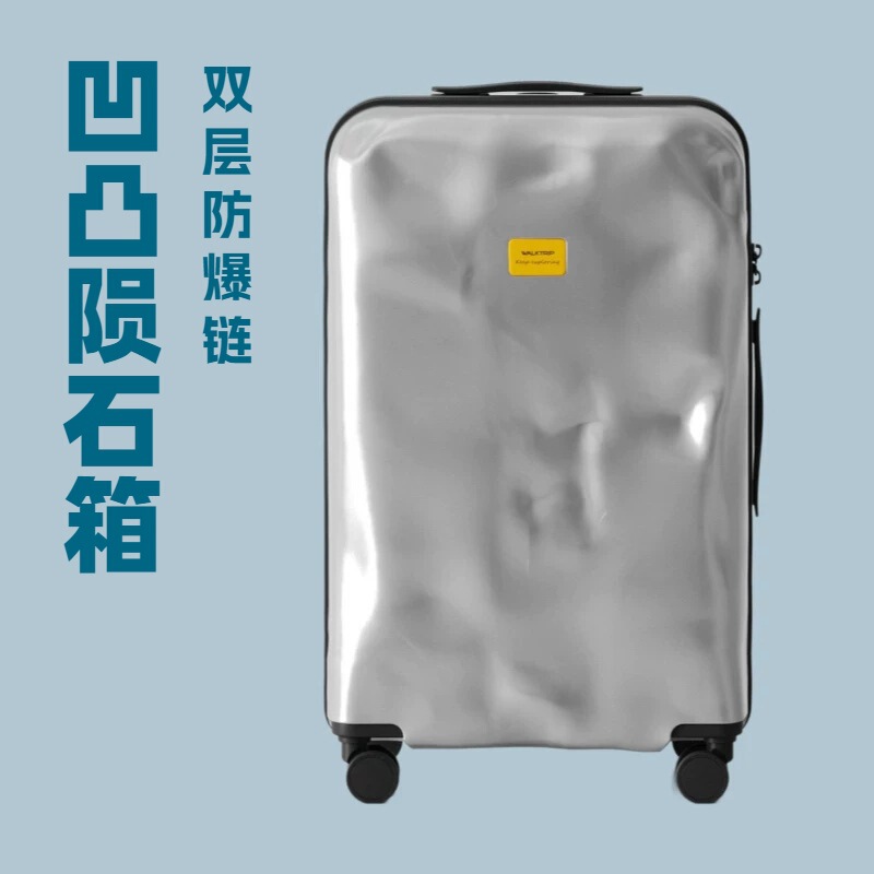Cross-Border Damaged Luggage Suitcase for Women 24inch Large Capacity Trolley Suitcase Ultra-Light Password Lock Suitcase Travel Suitcase for Men Carry-On Suitcase 20 Light