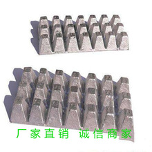 廠家供應  優質鋁鐵 鋁鐵中間合金  AlFe10-30 鋁硅合金 質保價優