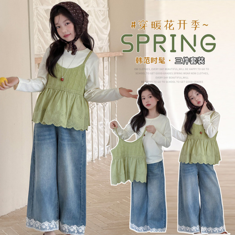 Zhili children's clothing, girls' Korean style sweet and gentle style suspender three-piece set, 2026 early spring new style lace trim denim