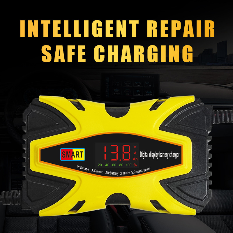 数显12V充电器汽车电瓶摩托车铅酸蓄电池6A外贸跨境快充充电机