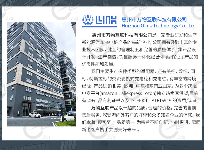 20kw移动式直流充电桩