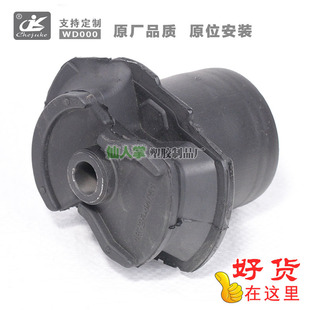 48725-44051 48725-44050 48725-28060 for Toyota Elfa Privia
