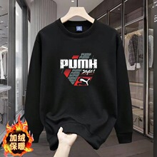 大牌外贸尾货专柜清仓捡漏~潮牌卫衣男女秋冬圆领无帽长袖打底衫